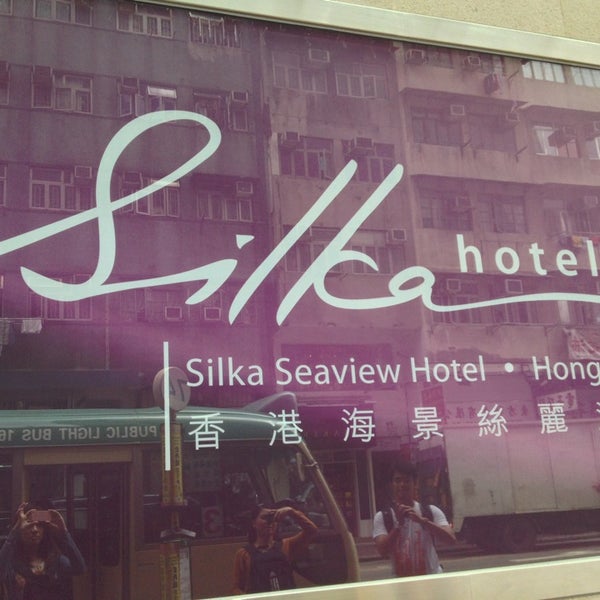 Photo taken at Silka Seaview Hotel by Chrysandra O. on 6/17/2013