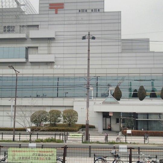 Fotos Em 新大阪郵便局 此花区 3 Dicas De 225 Clientes Fotos Em 新大阪郵便局 此花区 3 Dicas De 225 Clientes