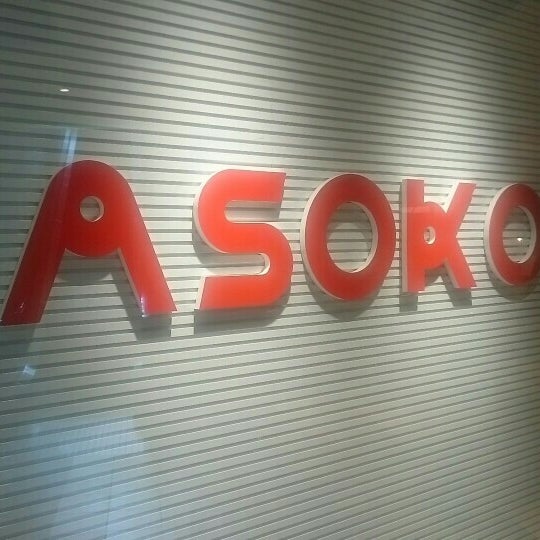 Fotos Em Asoko 梅田nu茶屋町店 Agora Fechado Artigos Para Hobby Em 梅田