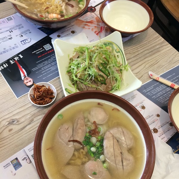 Photos at Noodle Cafe Asian Restaurant in Monterey Park