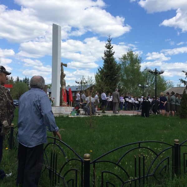 Верея новости. Пмк 10 верея. Новости верея. Рок фестиваль в наро фоминске. Новости верея.