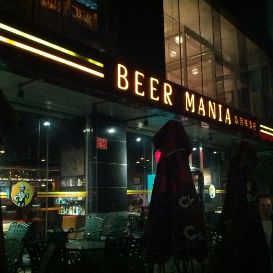 Photo taken at Beer Mania 欧月啤酒餐吧 by Scott S. on 10/27/2012