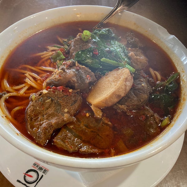 Beef Brisket Noodle Soup Szechuan Style