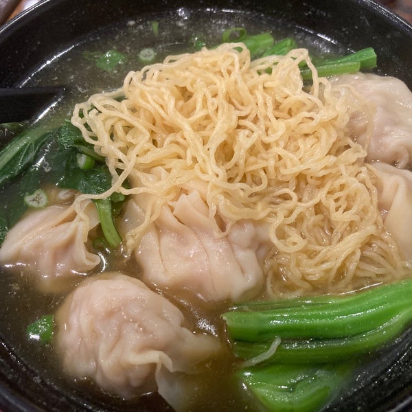 Wonton Noodle Soup 雲吞湯麵