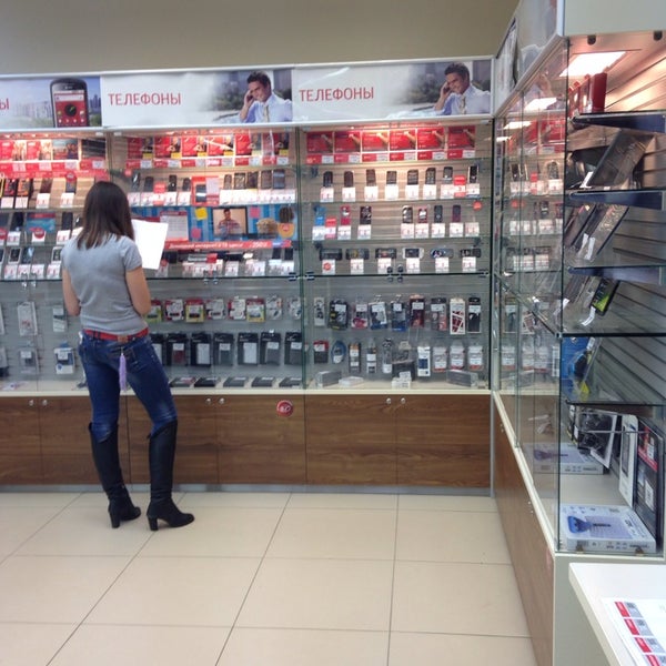 Волгоград Где Купить Телефон