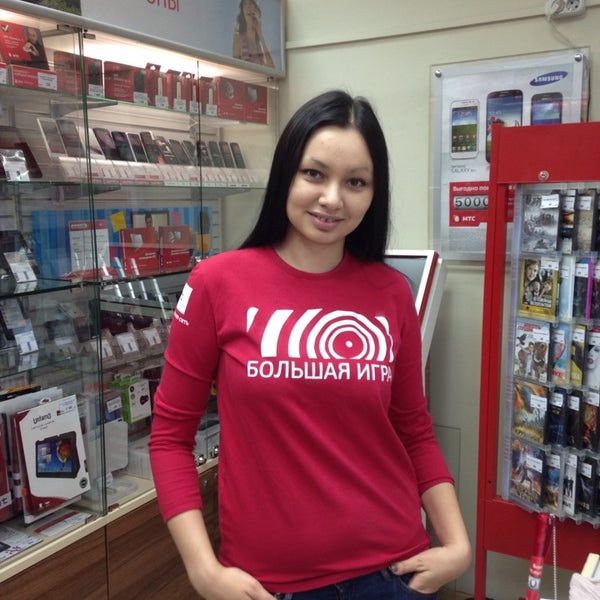 Мтс Магазин Волгоград