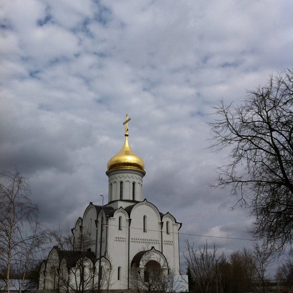 Богородское - 1 tip