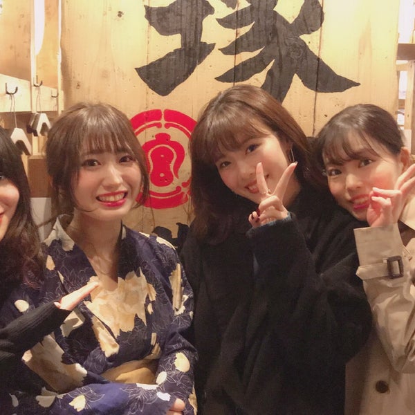 Photos At 塚田農場 三宮生田ロード店 Sake Bar In 神戸市