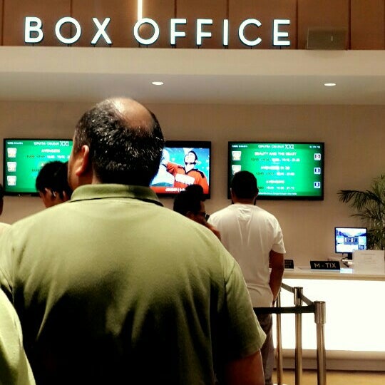 Ciputra Cibubur XXI Multiplex