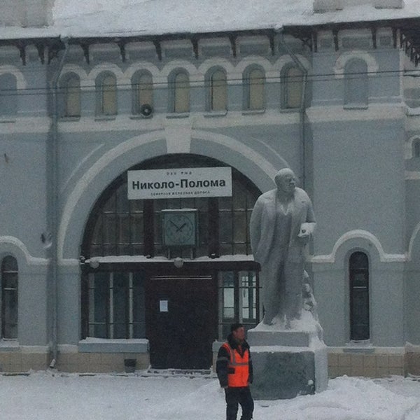 Буньково ивановская область. Д полома. Полом семеновский район нижегородской области. Д полома. Деревня антилохово.