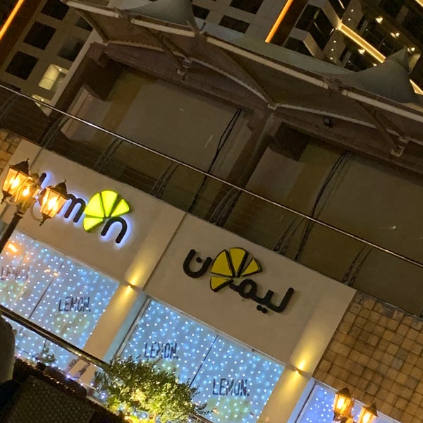 Photo taken at Lemon by Fahad A. on 12/31/2018
