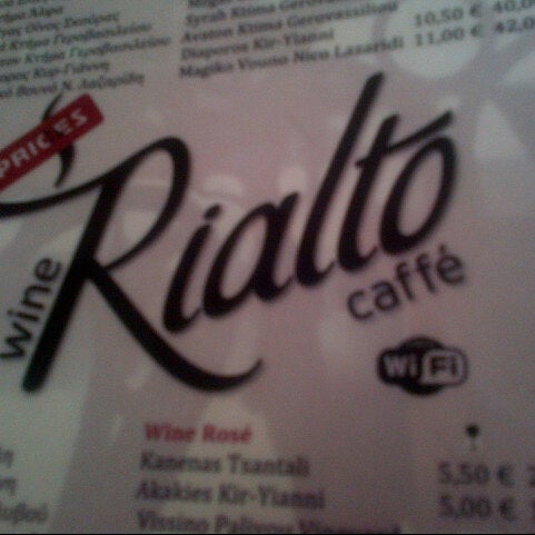 Photo taken at Rialto Caffe Wine Bar by Johnnie on 1/12/2013