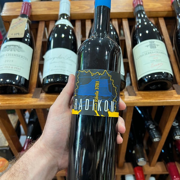 The Wine Hut Wine Store in Hudson Square