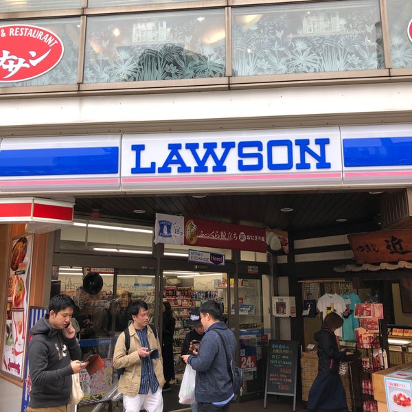 ローソン 築地四丁目店 築地 2個のtips