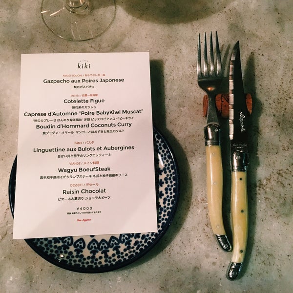 Kiki 北青山 1 Tip From 198 Visitors