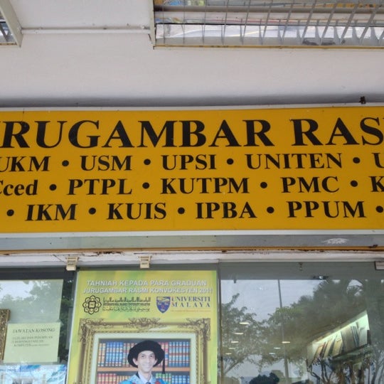 kedai gambar 24 jam