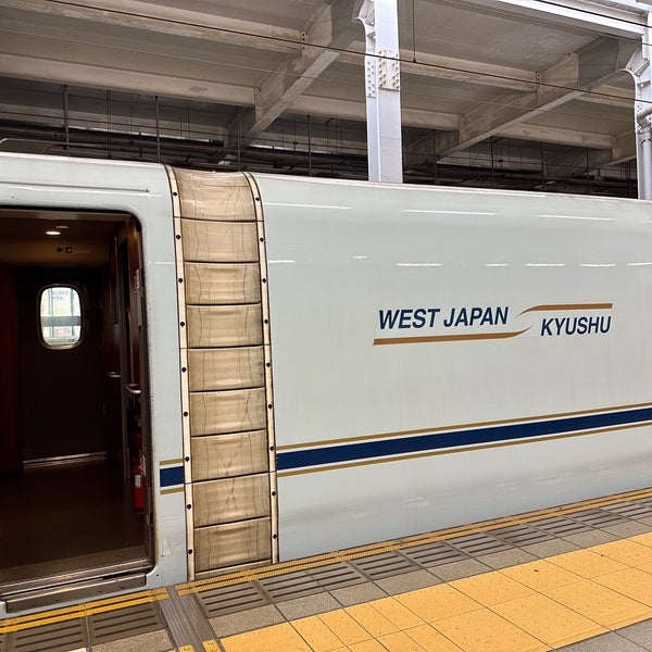 1/18/2024 tarihinde grand p.ziyaretçi tarafından JR Hakata Station'de çekilen fotoğraf