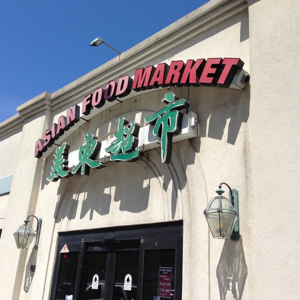 asian market middletown new york Itchy anus tape thread worms
