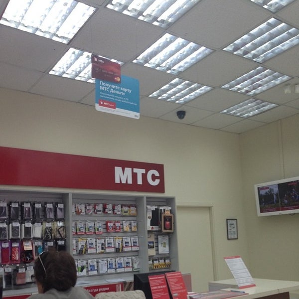 Офис мтс в новосибирске. Мтс магазин. Маркса 51 новосибирск. Красный проспект 188 карта. Вокзальная магистраль 2.