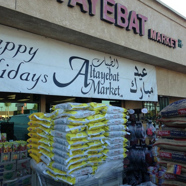 Das Foto wurde bei Altayebat Market von Yousef A. am 8/10/2013 aufgenommen