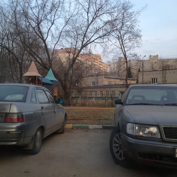 Школа радости - Люберцы, Московская обл.