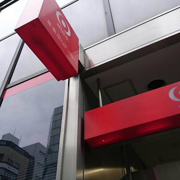 Photos At 三菱ufj銀行 神田駅前支店 1 Tip