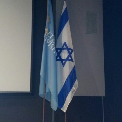 Foto tomada en Maltz Museum of Jewish Heritage  por Thea S. el 4/29/2013