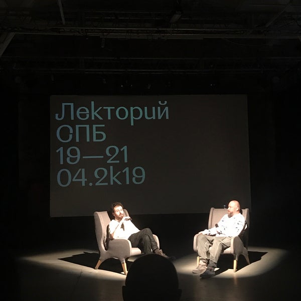 รูปภาพถ่ายที่ Скороход โดย Olesya Z. เมื่อ 4/20/2019