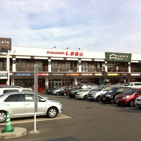 Photos At 博多ミスト 2 Tips From 0 Visitors