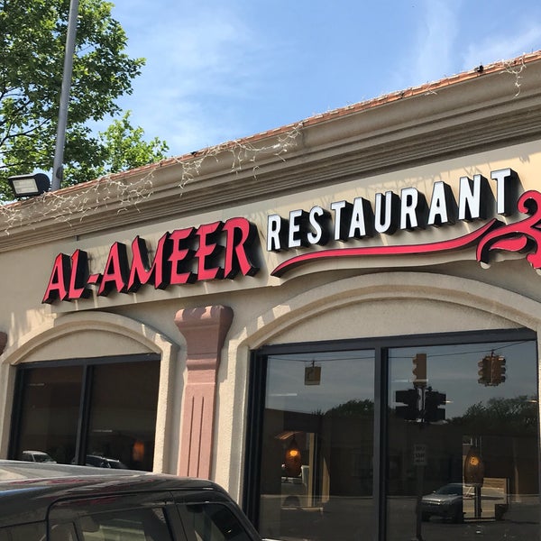 Photos at AlAmeer Restaurant 41 tips from 1675 visitors