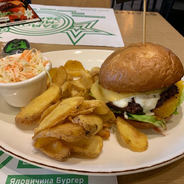 Photo taken at Star Burger by Misha S. on 2/16/2019