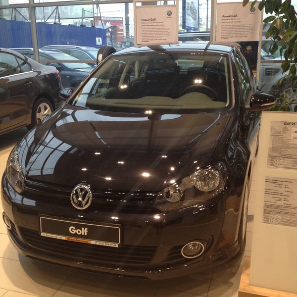 Нева Автоком Volkswagen
