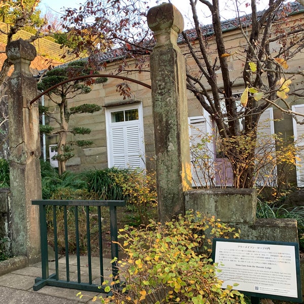 フリーメイソン ロッジの門 Historic Site In 長崎市 フリーメイソン ロッジの門 Historic Site In 長崎市