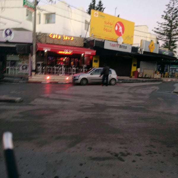 El Menzah V المنزه 5 Neighborhood in Tunis