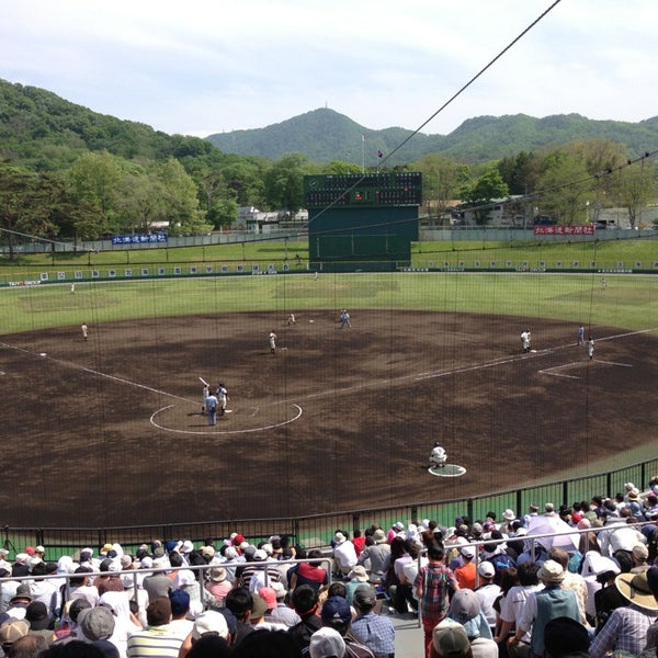 札幌市円山球場 中央区 2 Tips From 547 Visitors