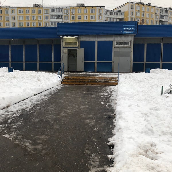 Магазин Евро 5