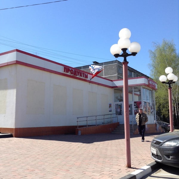 Купить Участок В Районе Мкр Детская Ивантеевка