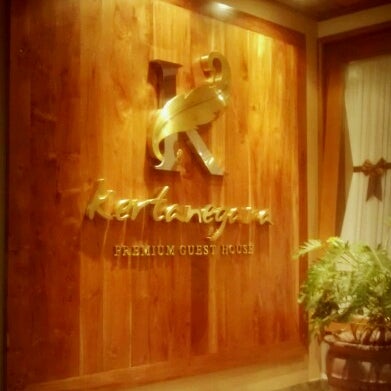 Снимок сделан в Kertanegara Premium Guest House пользователем Amal N. 2/12/2013