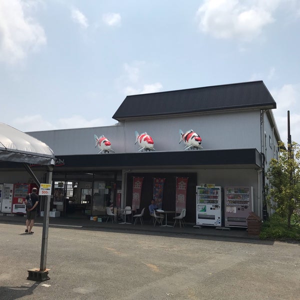 Photos At 谷養魚場 成田市 千葉県