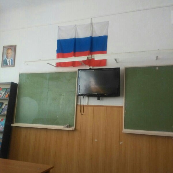Школа 145 челябинск