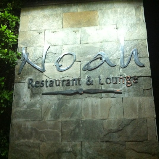 Foto tirada no(a) Noah por IVAN O. em 11/15/2012