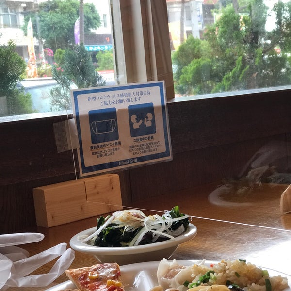 Photos At アイランドグリル 那覇店 1 Tip From 37 Visitors