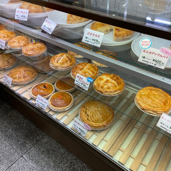 マミーズ アン スリール Mammies An Sourire 千駄木 3 Tips From 259 Visitors