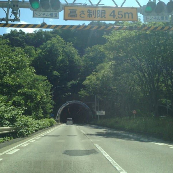 青葉山トンネル Tunnel In 仙台市