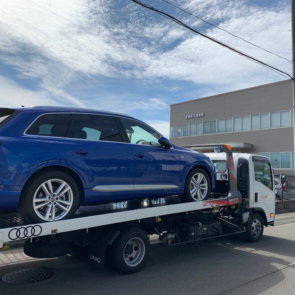 東北運輸局 宮城運輸支局 仙台市の行政施設