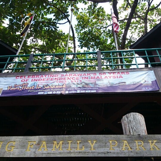 Matang Family Park 2nd Stage Trail In Kuching