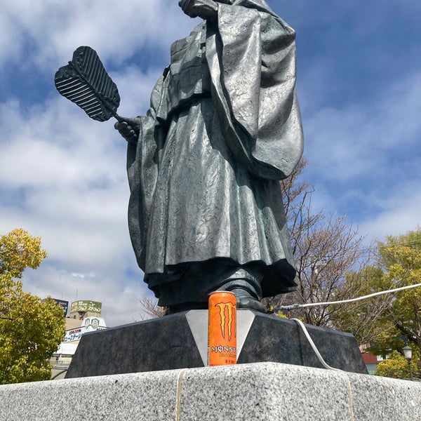 武田信虎公之像 甲府市 山梨県