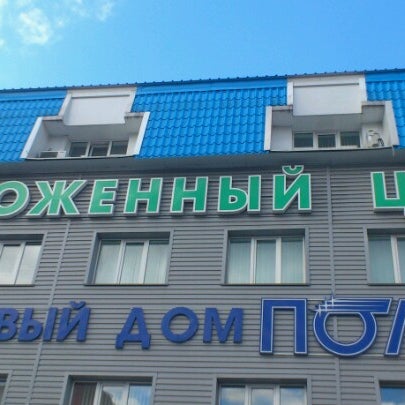 сельхоз рынок барнаул. хозмаркет агроном барнаул северо-западная 6. г барнаул ул северо западная 2. сельхоз рынок барнаул на северо западной 6. барнаул, ул.