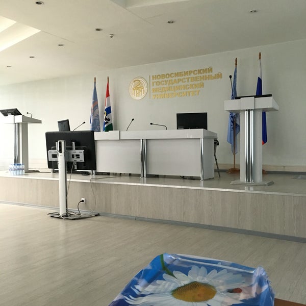 Сдо нгму cdo ngmu ru