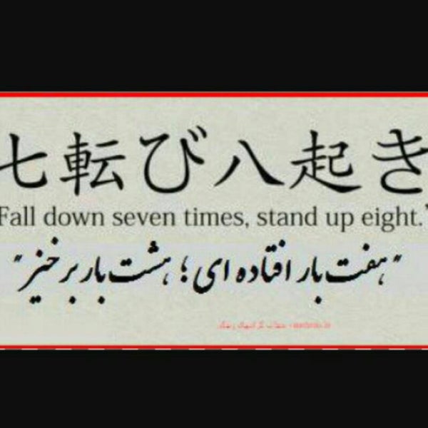 Shirin asal digesta. нодира зайниддинова. ширин асал. узбечки симферополь. ширин асал.
